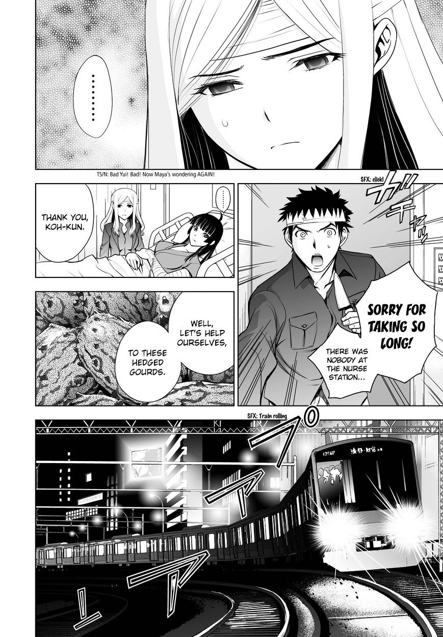 Read DEATHTOPIA chapter 43 image 7 on Lezhin