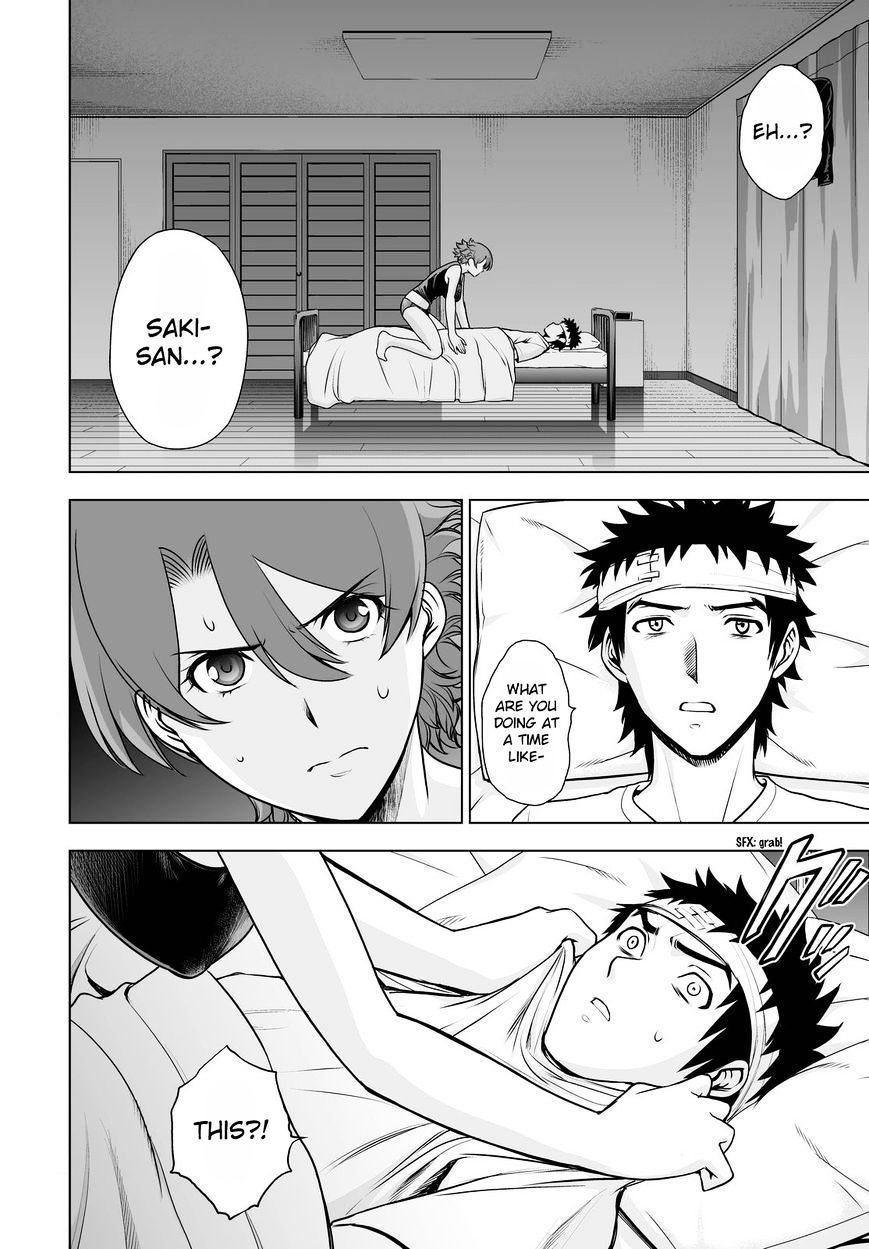 Read DEATHTOPIA chapter 44 image 1 on Lezhin