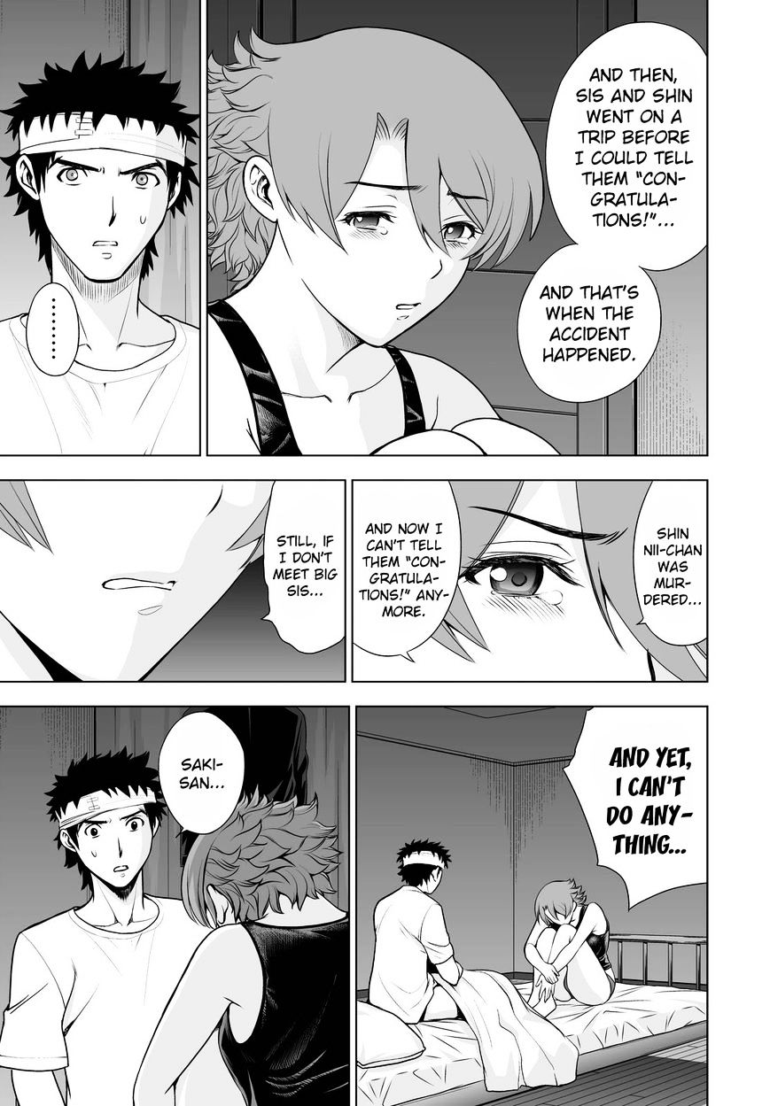 Read DEATHTOPIA chapter 44 image 12 on Lezhin