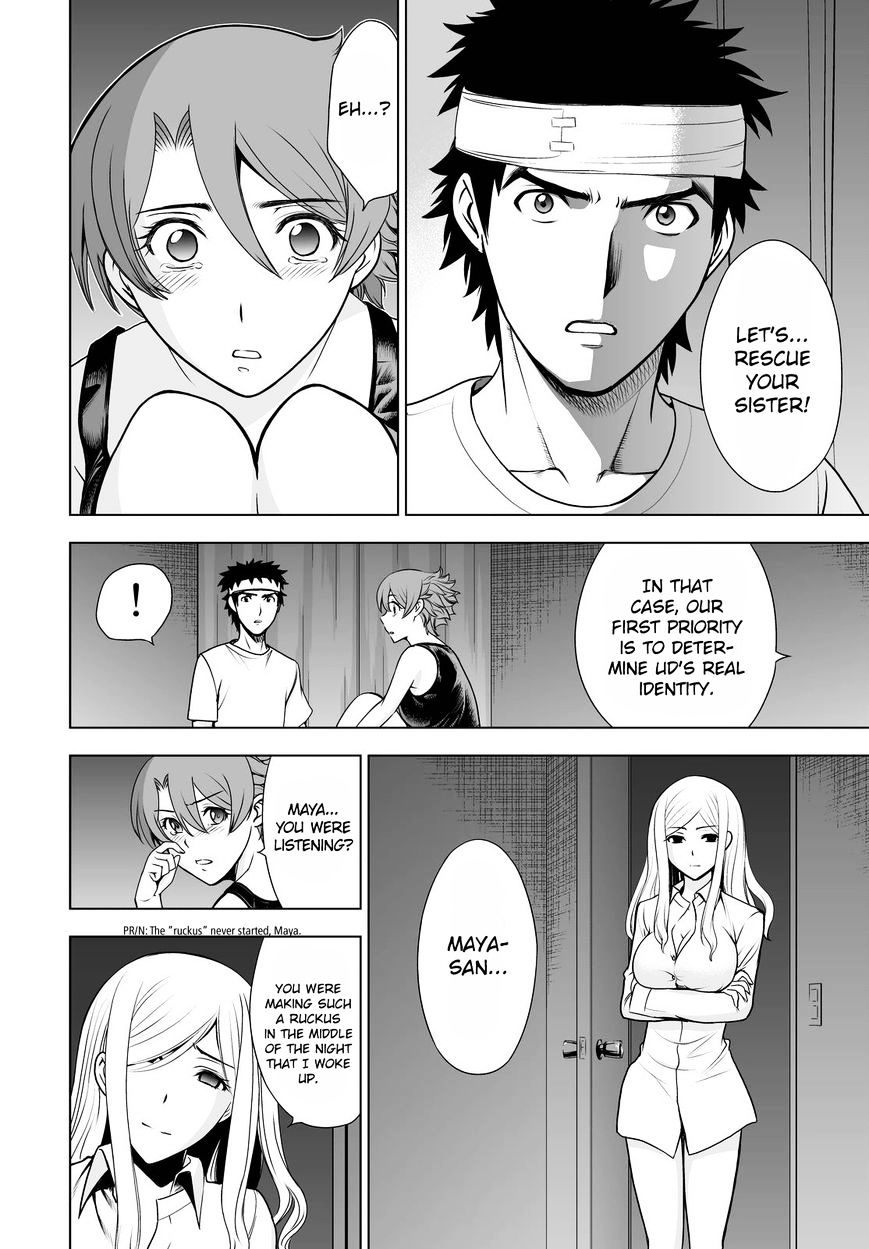Read DEATHTOPIA chapter 44 image 13 on Lezhin