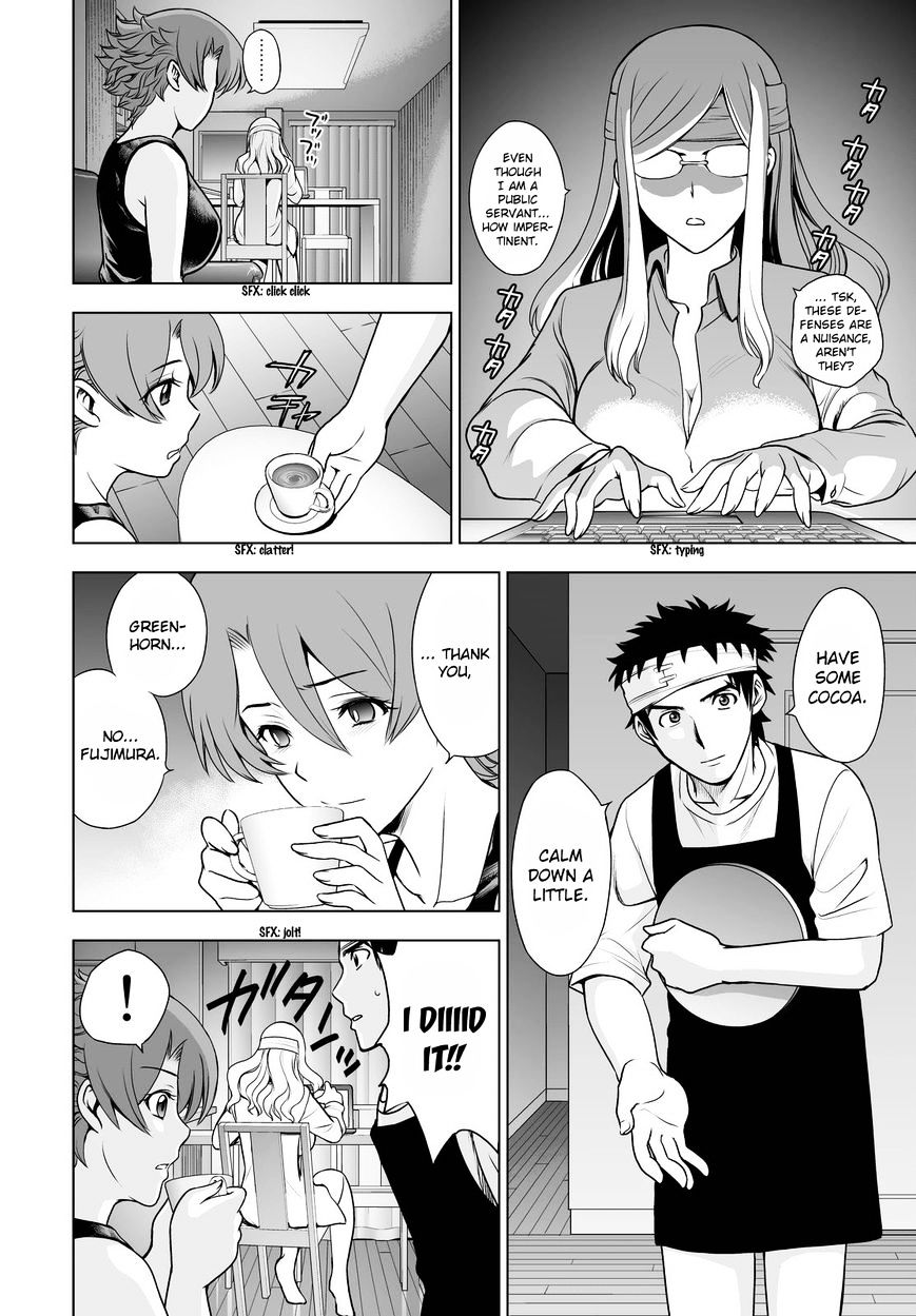 Read DEATHTOPIA chapter 44 image 15 on Lezhin