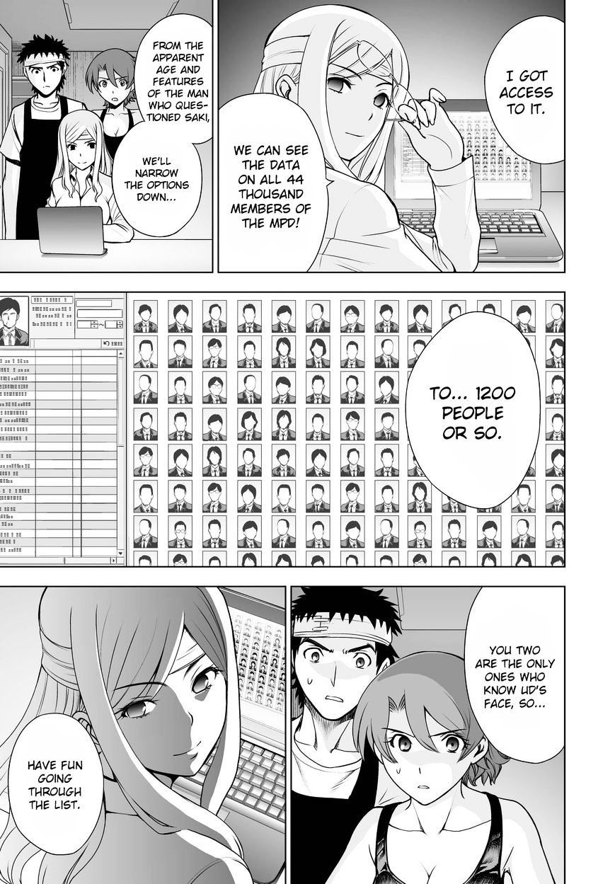 Read DEATHTOPIA chapter 44 image 16 on Lezhin