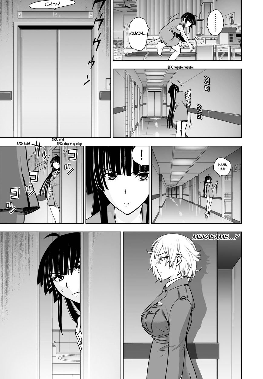 Read DEATHTOPIA chapter 44 image 18 on Lezhin