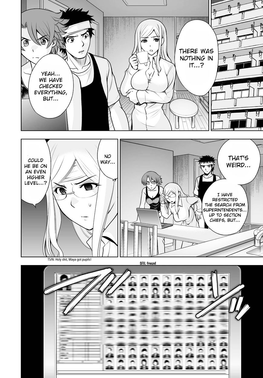 Read DEATHTOPIA chapter 44 image 19 on Lezhin
