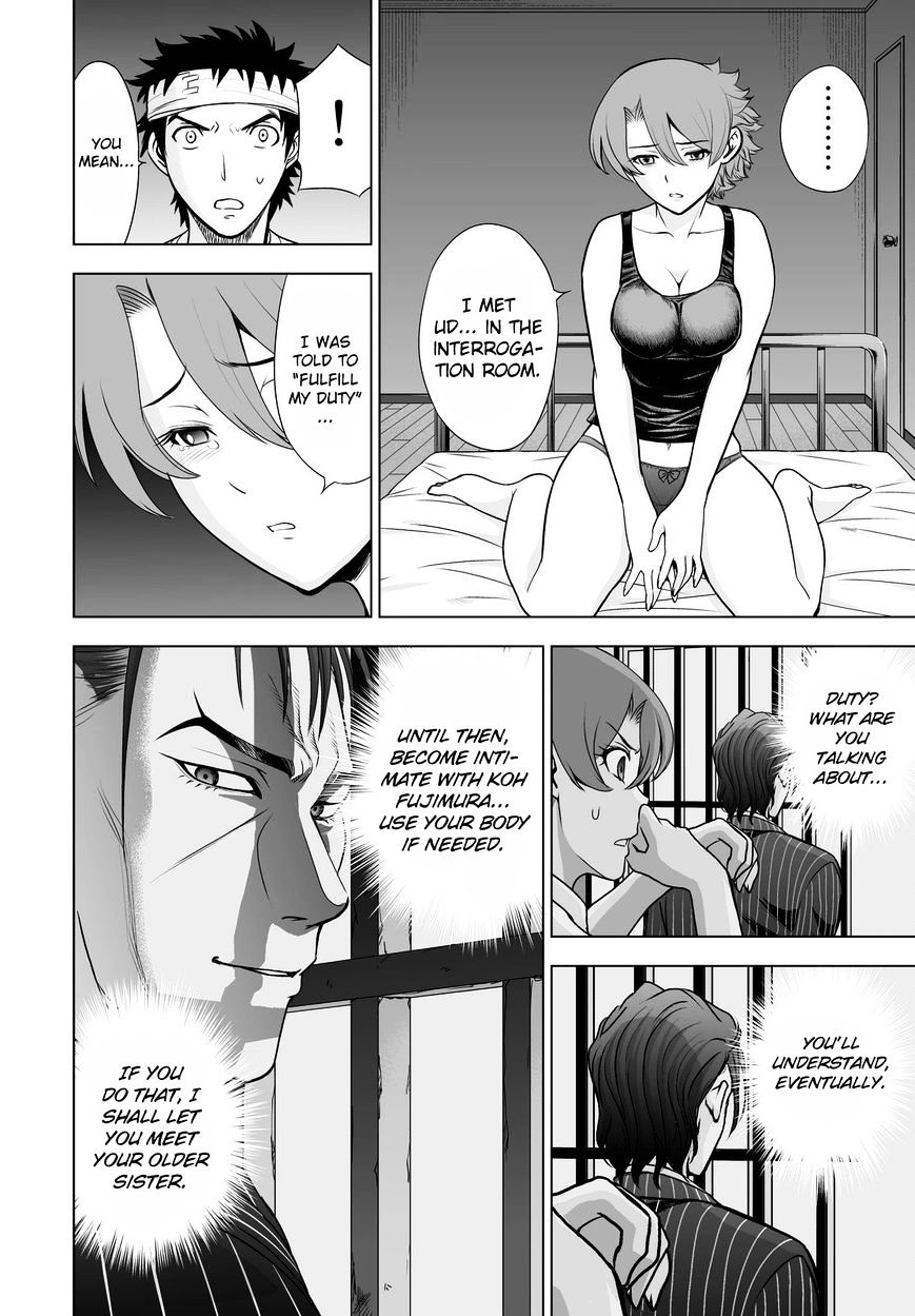 Read DEATHTOPIA chapter 44 image 5 on Lezhin