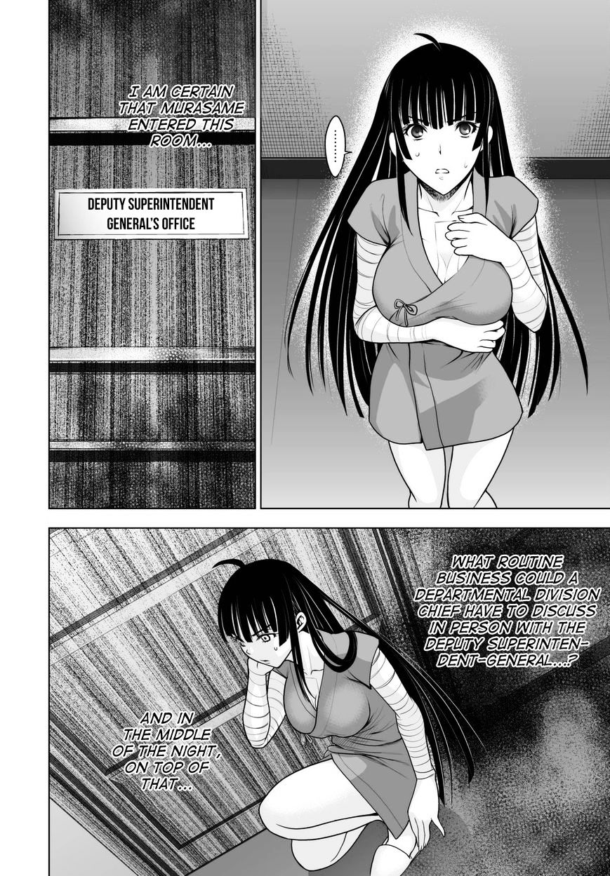 Read DEATHTOPIA chapter 45 image 1 on Lezhin