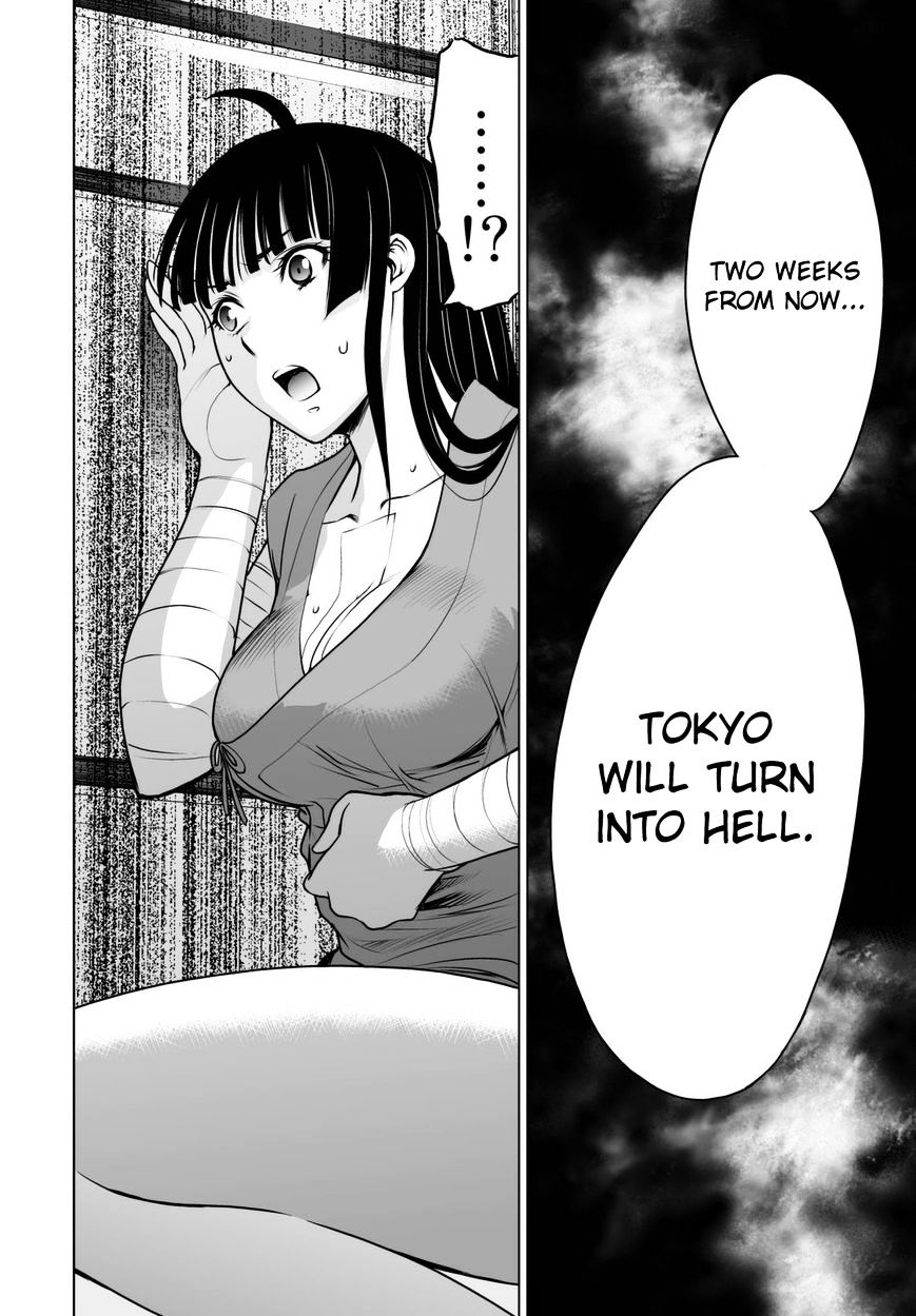 Read DEATHTOPIA chapter 45 image 13 on Lezhin
