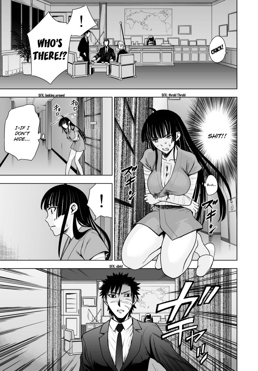 Read DEATHTOPIA chapter 45 image 14 on Lezhin