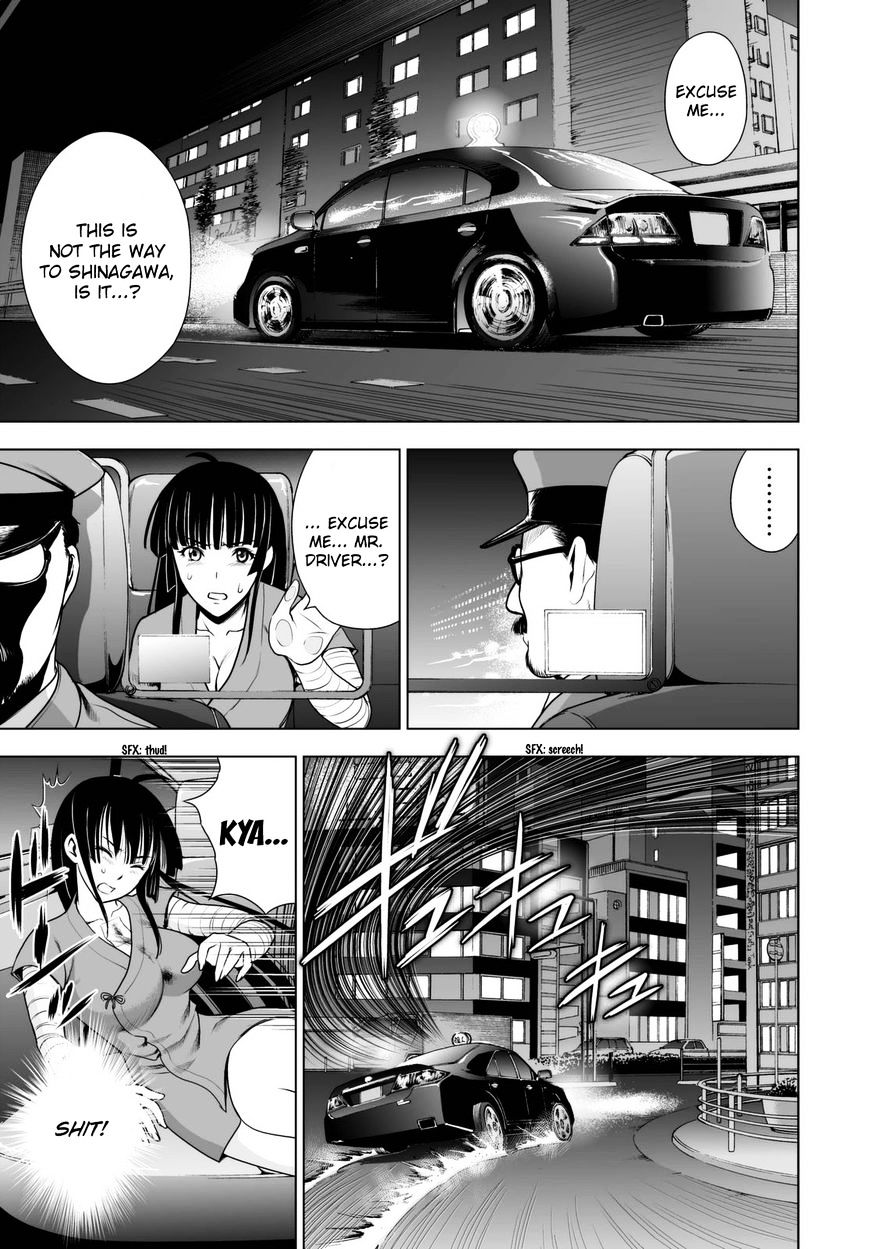 Read DEATHTOPIA chapter 45 image 18 on Lezhin