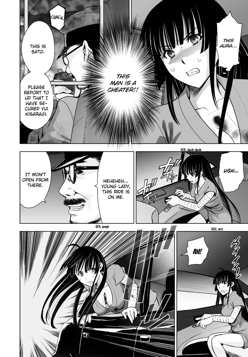 Read DEATHTOPIA chapter 45 image 19 on Lezhin