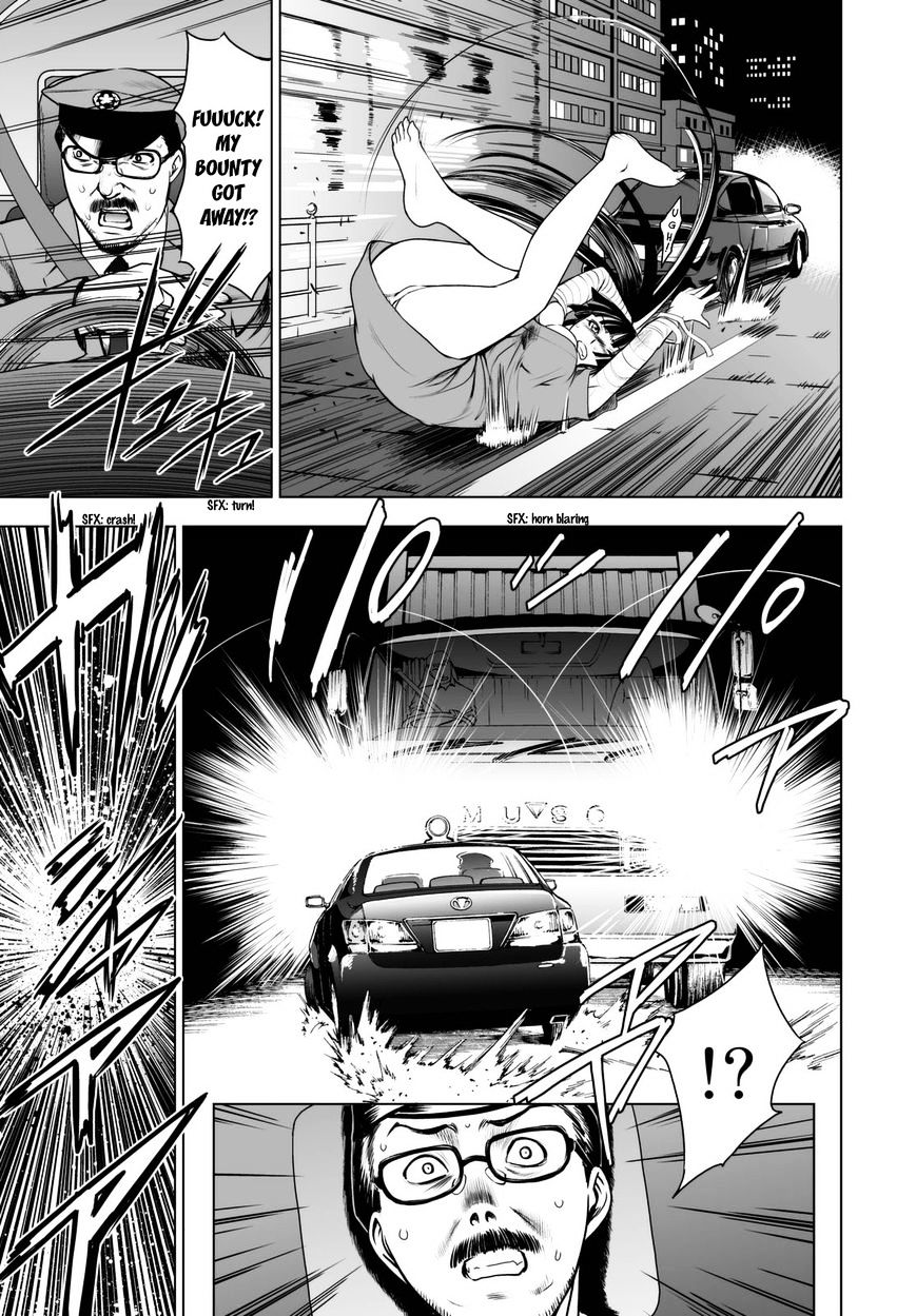 Read DEATHTOPIA chapter 45 image 20 on Lezhin