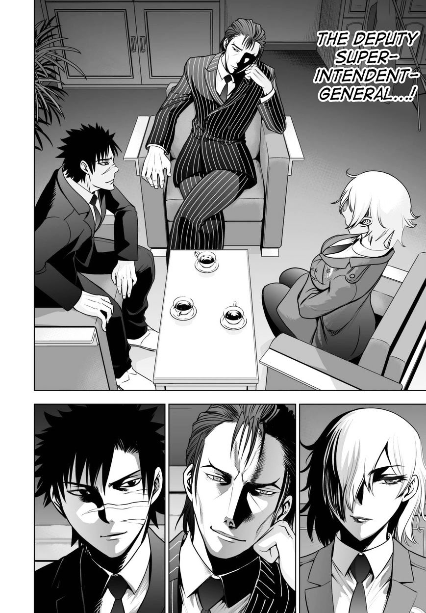 Read DEATHTOPIA chapter 45 image 3 on Lezhin