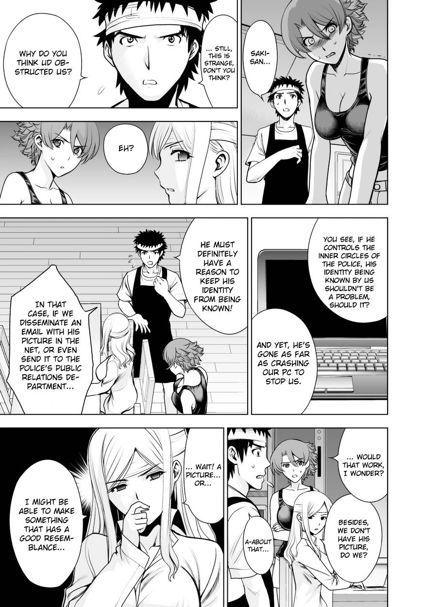 Read DEATHTOPIA chapter 45 image 6 on Lezhin