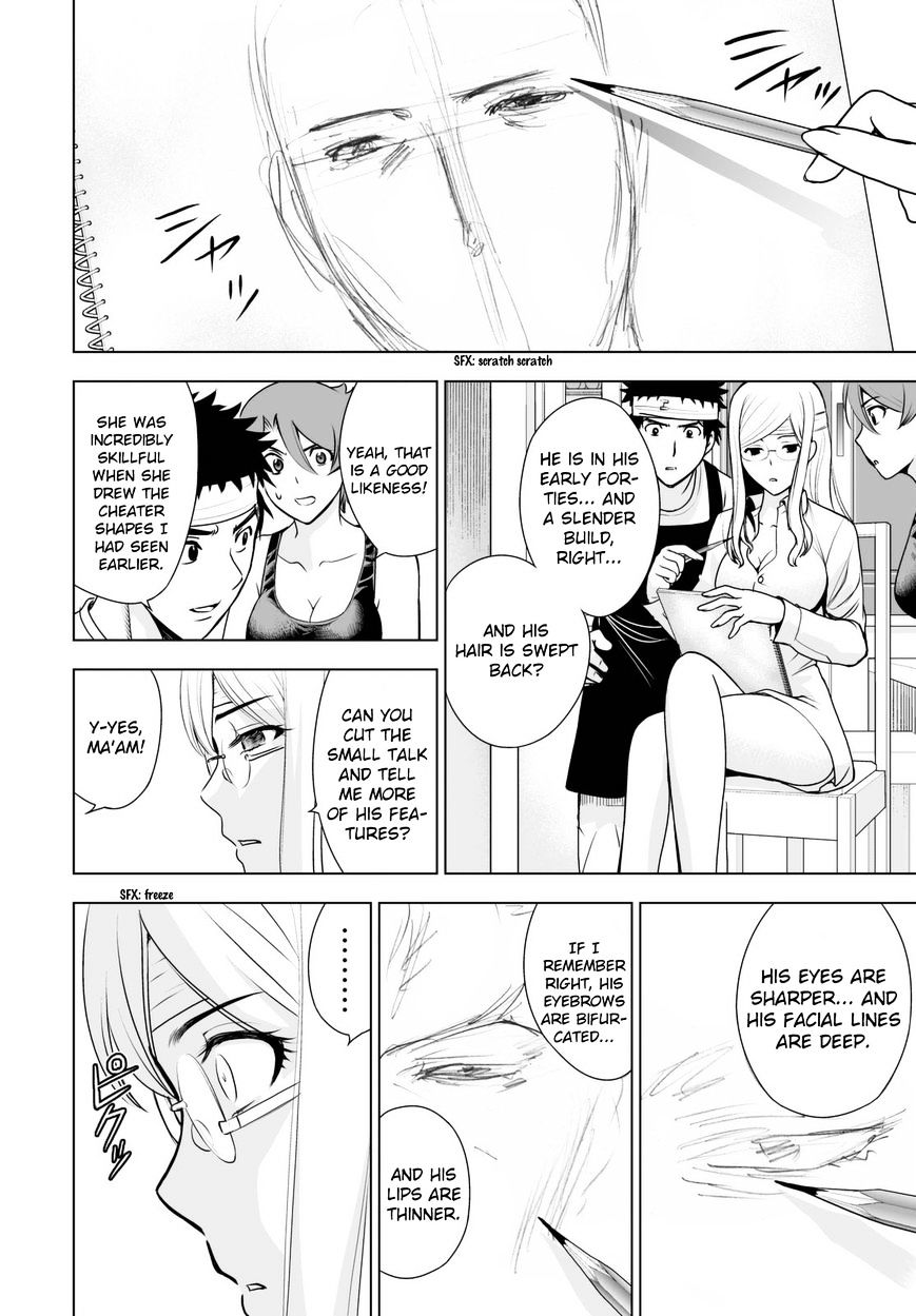 Read DEATHTOPIA chapter 45 image 7 on Lezhin