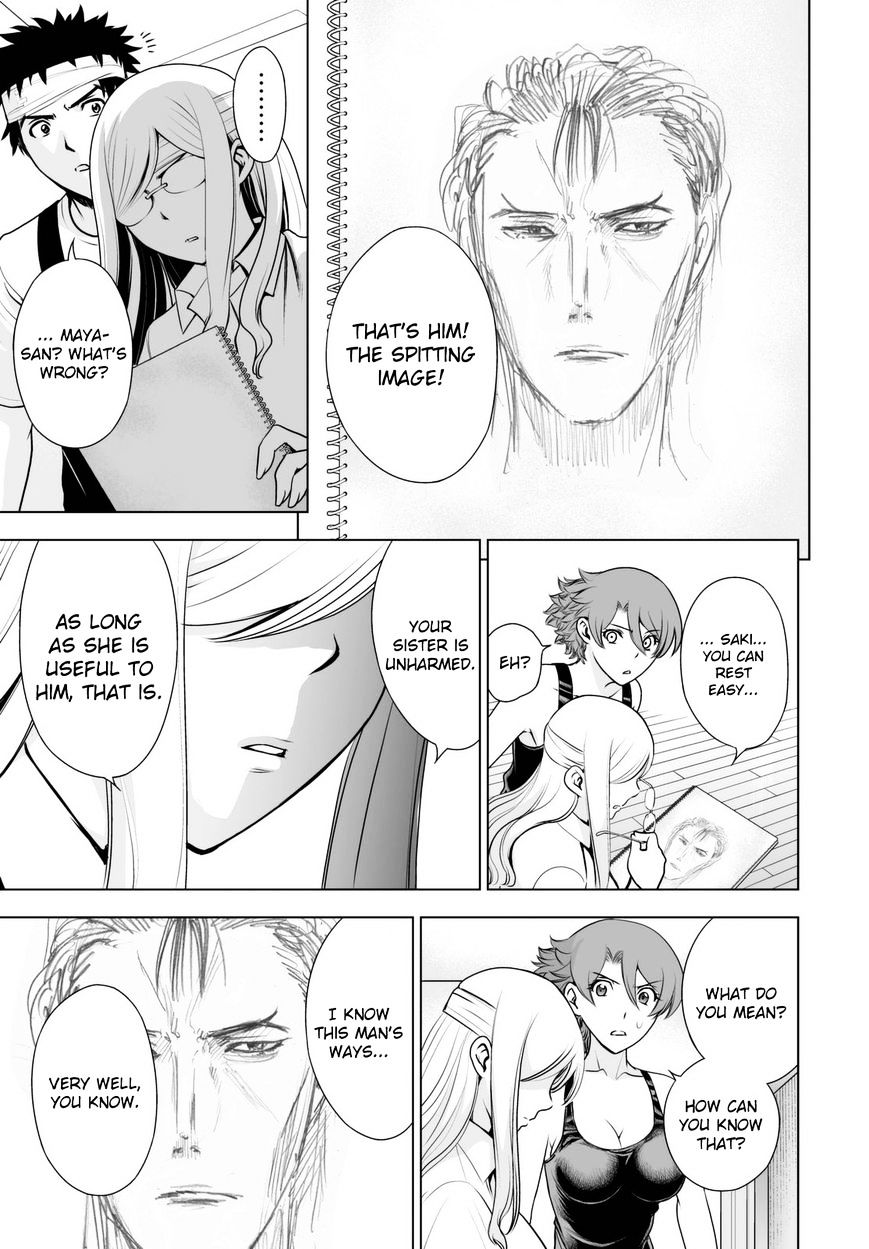 Read DEATHTOPIA chapter 45 image 8 on Lezhin
