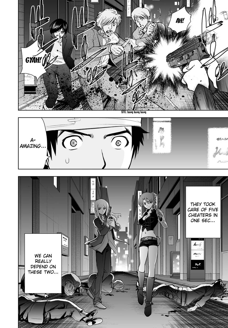 Read DEATHTOPIA chapter 46 image 11 on Lezhin