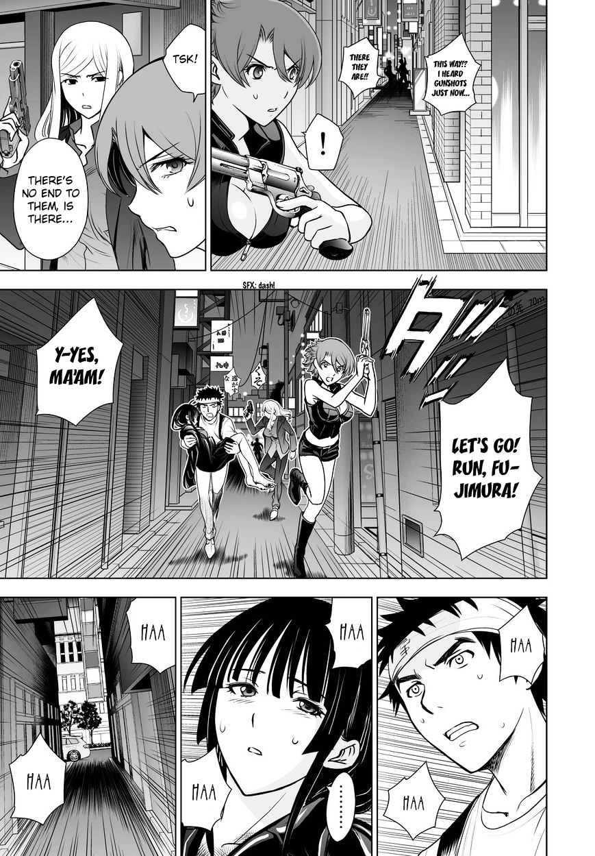 Read DEATHTOPIA chapter 46 image 12 on Lezhin