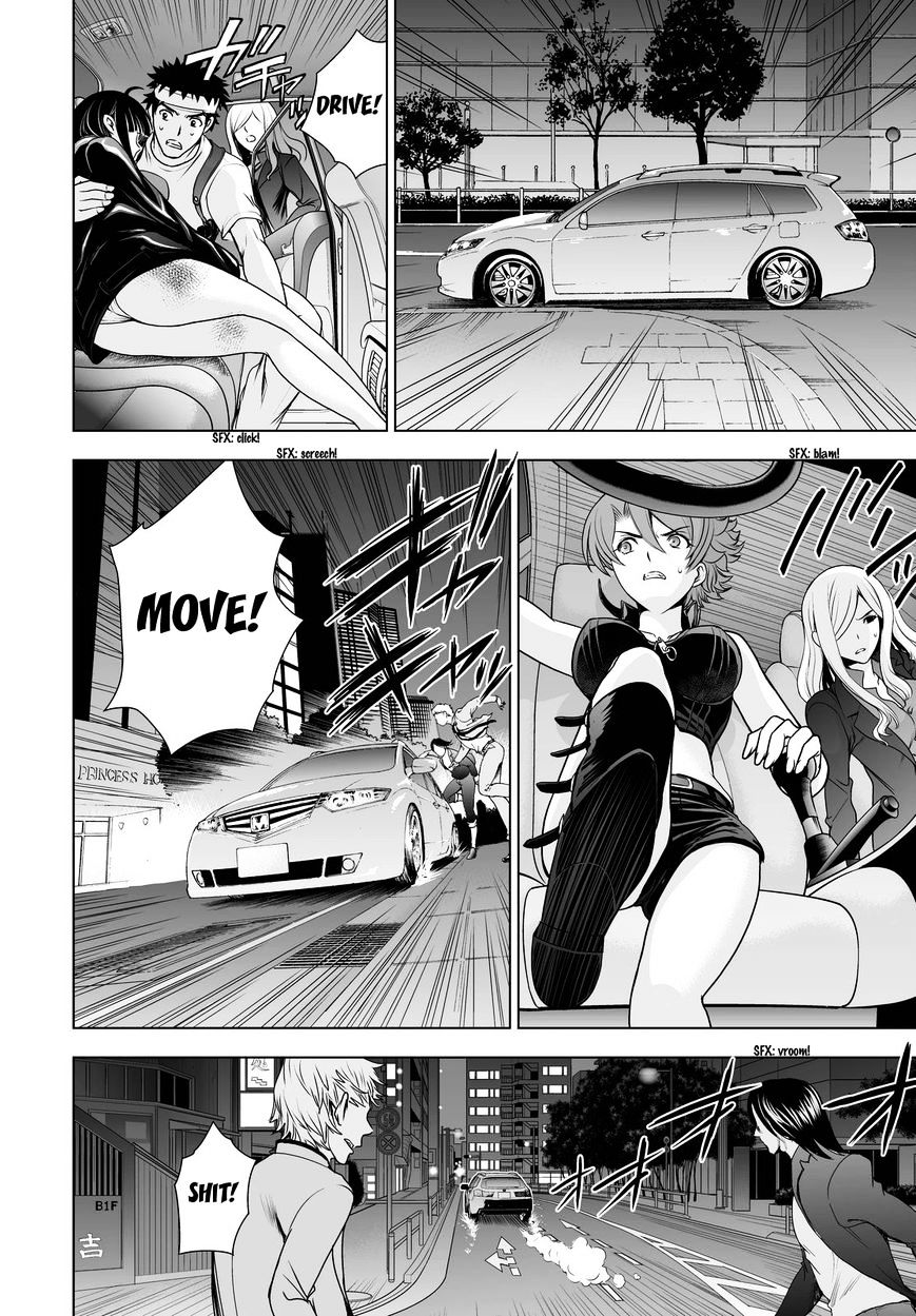 Read DEATHTOPIA chapter 46 image 13 on Lezhin