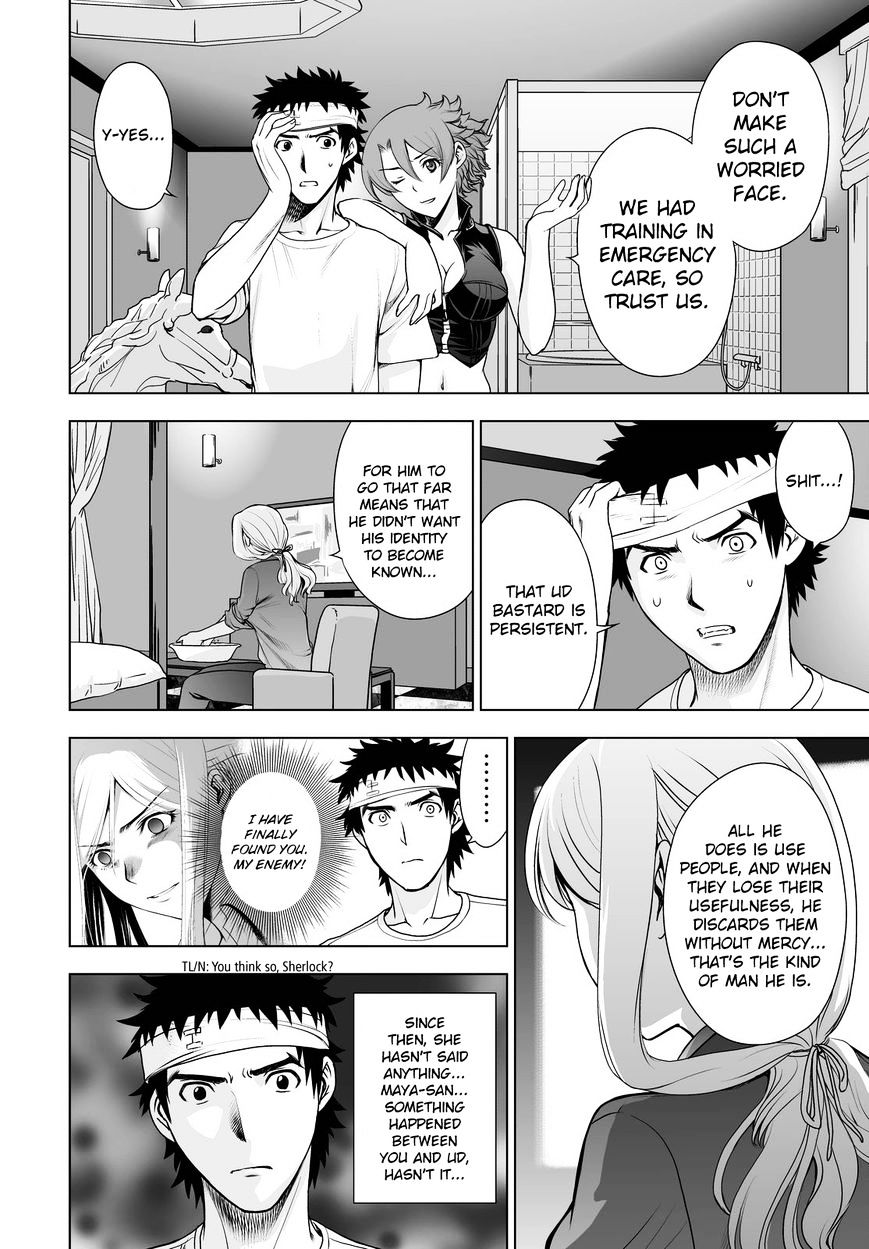 Read DEATHTOPIA chapter 46 image 17 on Lezhin