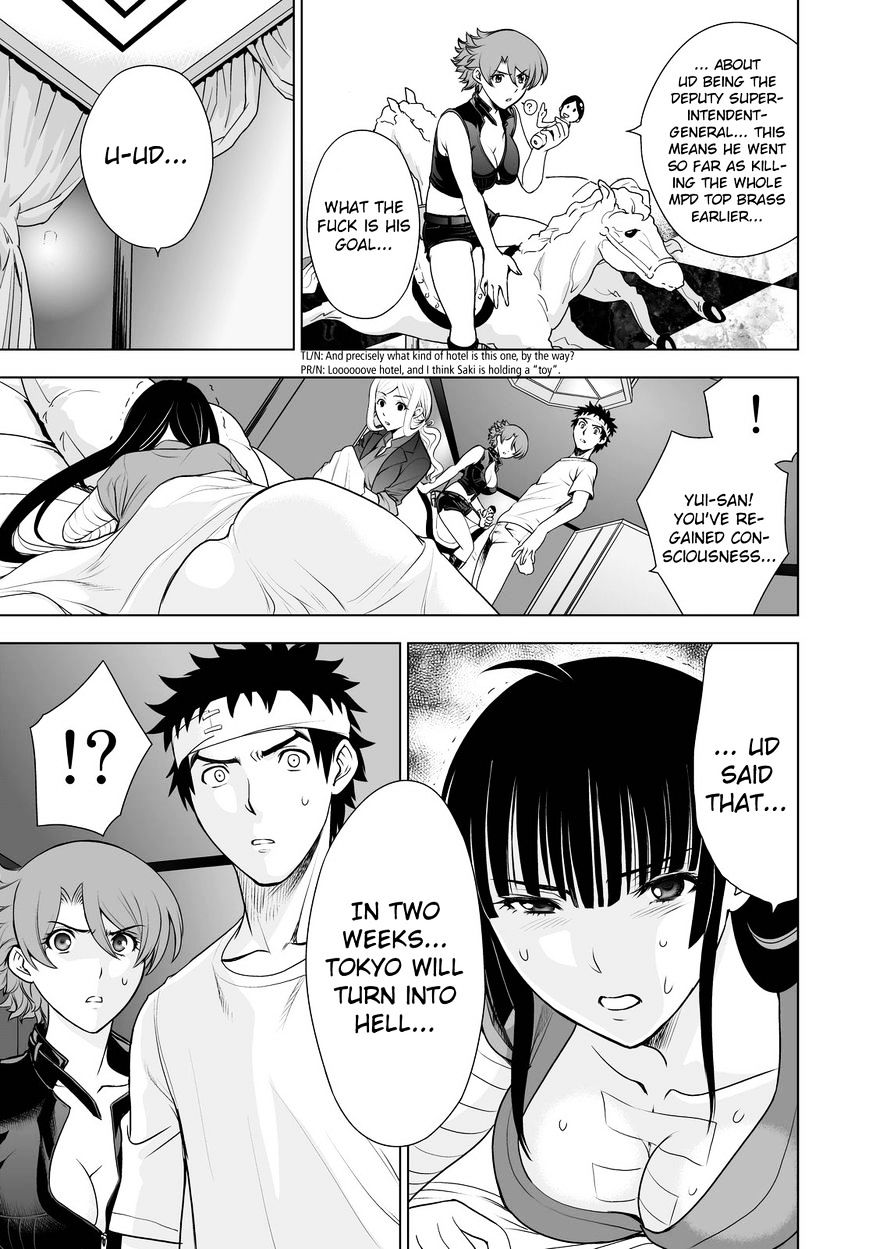 Read DEATHTOPIA chapter 46 image 18 on Lezhin