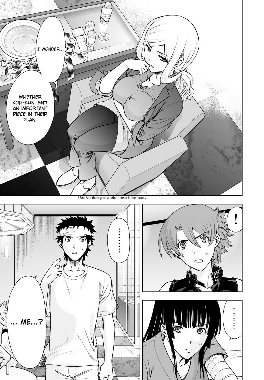 Read DEATHTOPIA chapter 46 image 20 on Lezhin