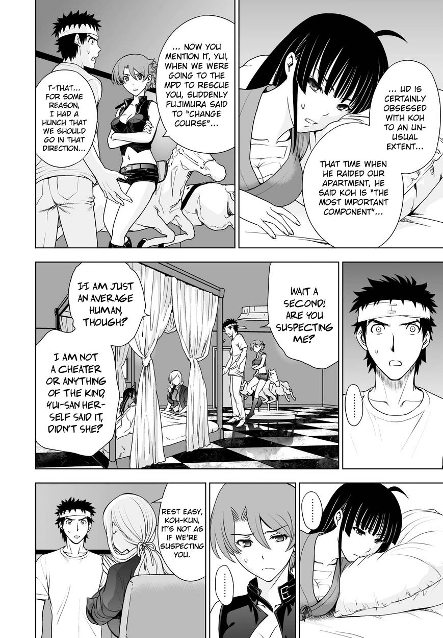 Read DEATHTOPIA chapter 46 image 21 on Lezhin