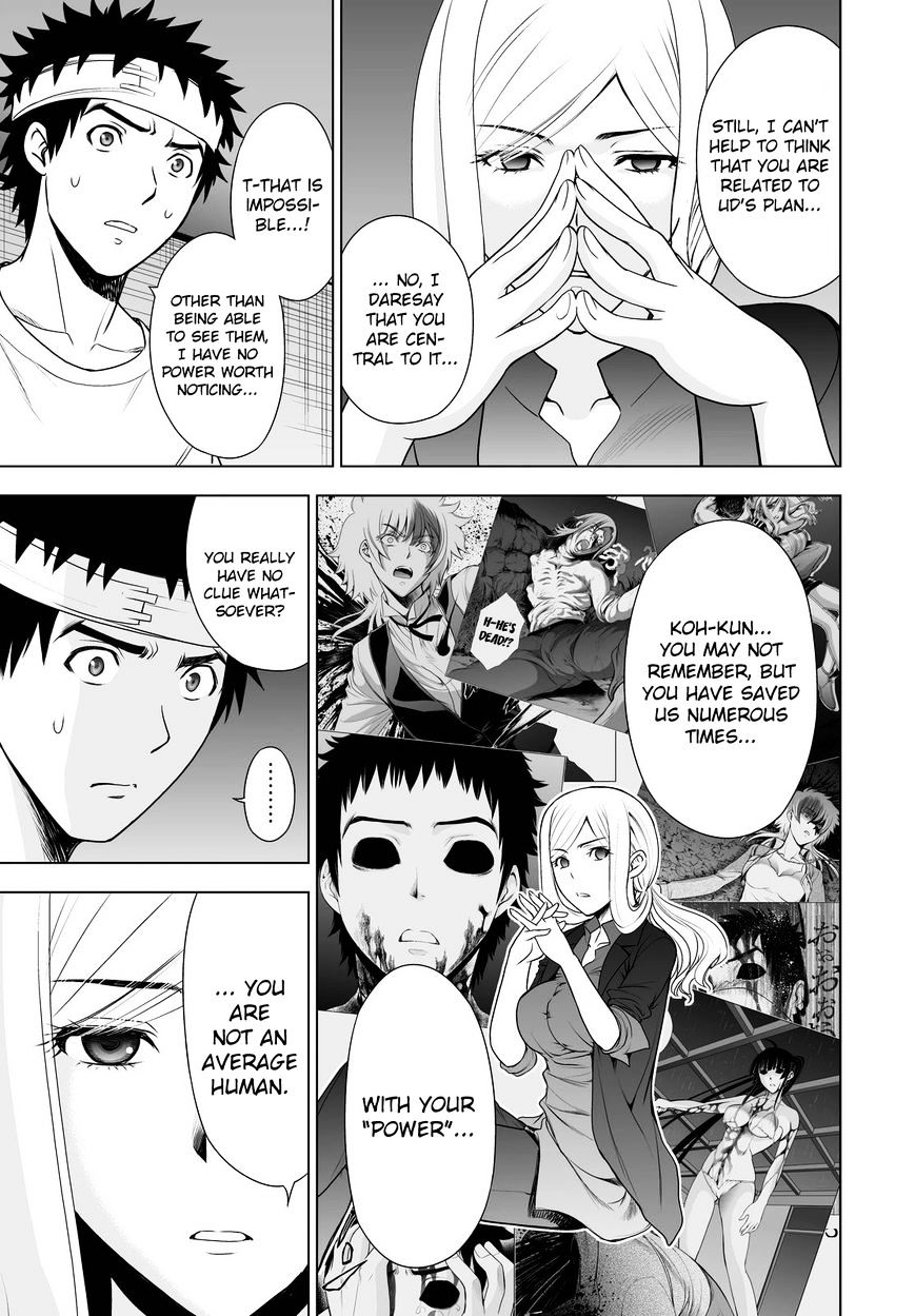 Read DEATHTOPIA chapter 46 image 22 on Lezhin