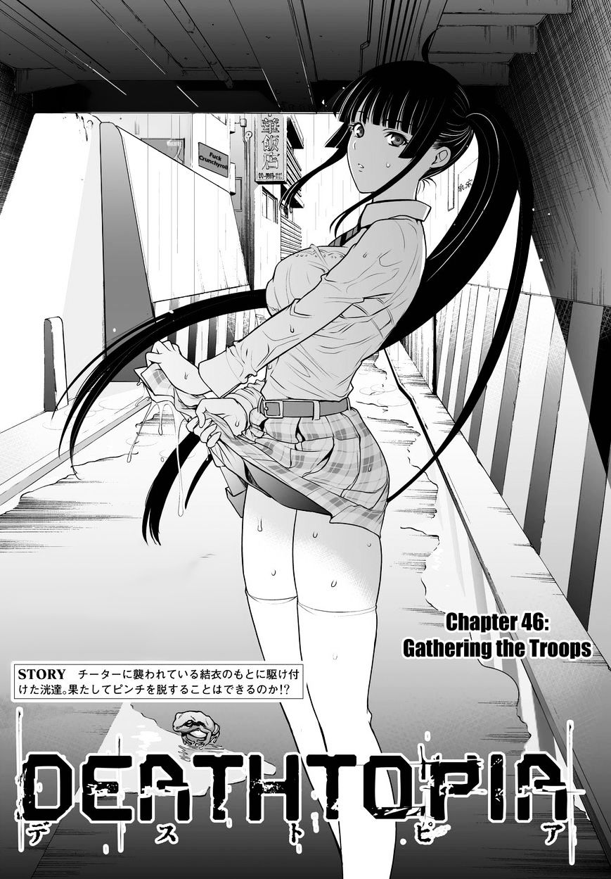 Read DEATHTOPIA chapter 46 image 4 on Lezhin