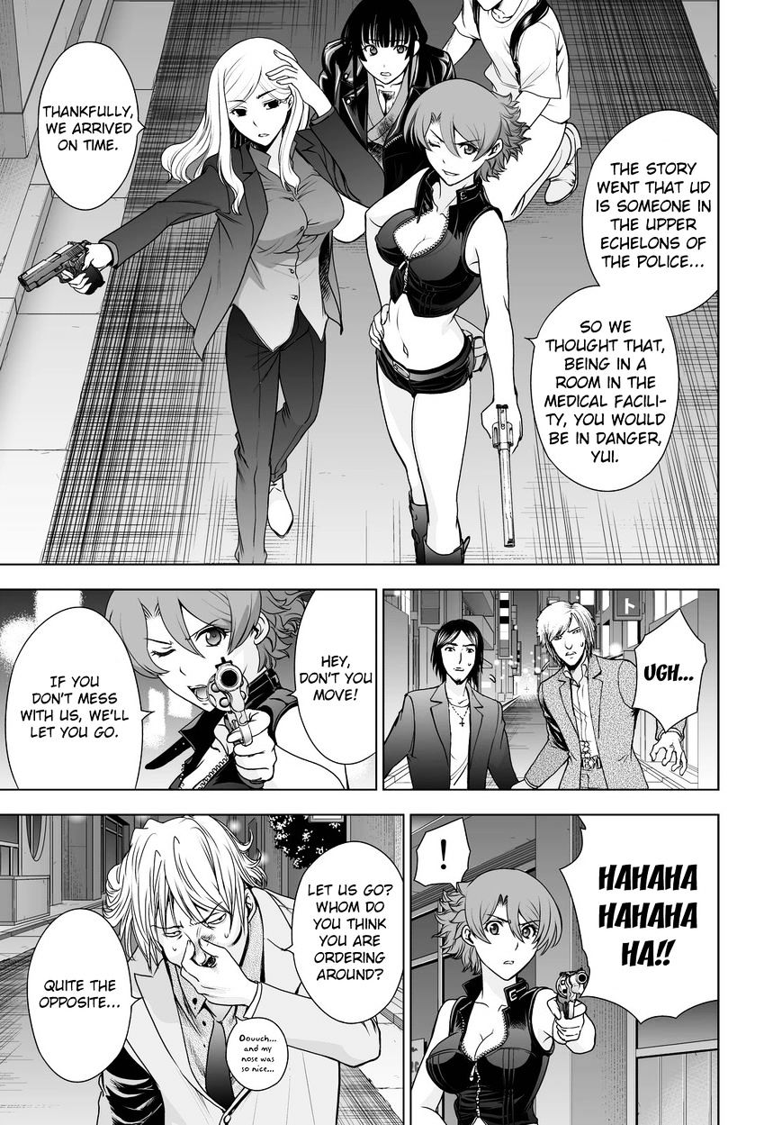 Read DEATHTOPIA chapter 46 image 6 on Lezhin