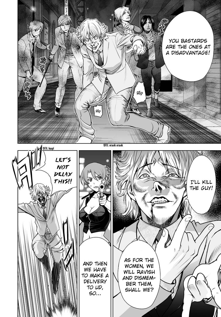 Read DEATHTOPIA chapter 46 image 7 on Lezhin