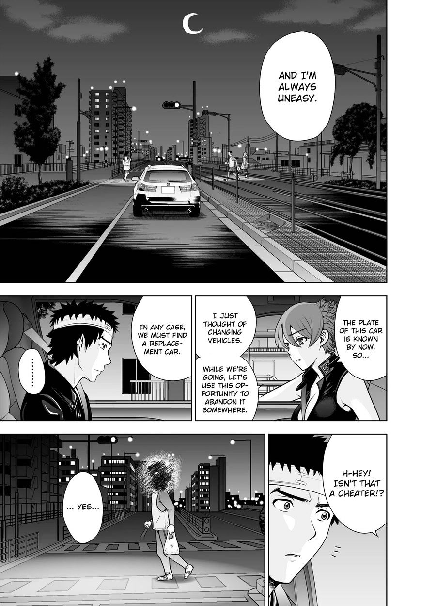 Read DEATHTOPIA chapter 47 image 10 on Lezhin