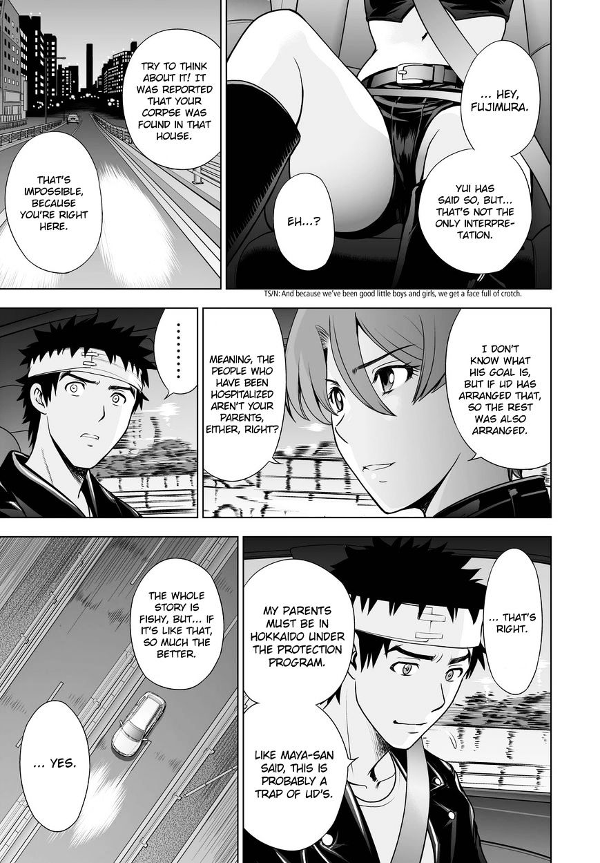 Read DEATHTOPIA chapter 47 image 12 on Lezhin