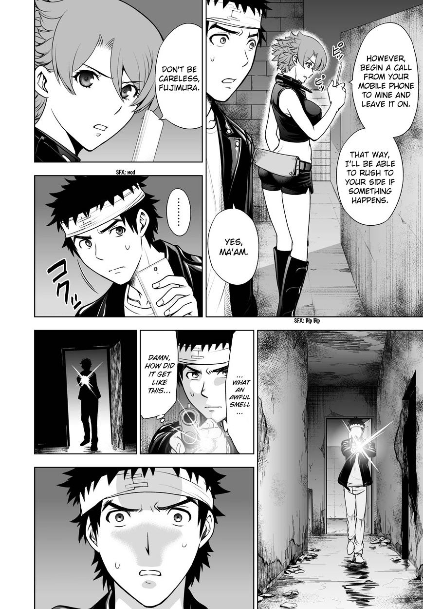 Read DEATHTOPIA chapter 47 image 15 on Lezhin
