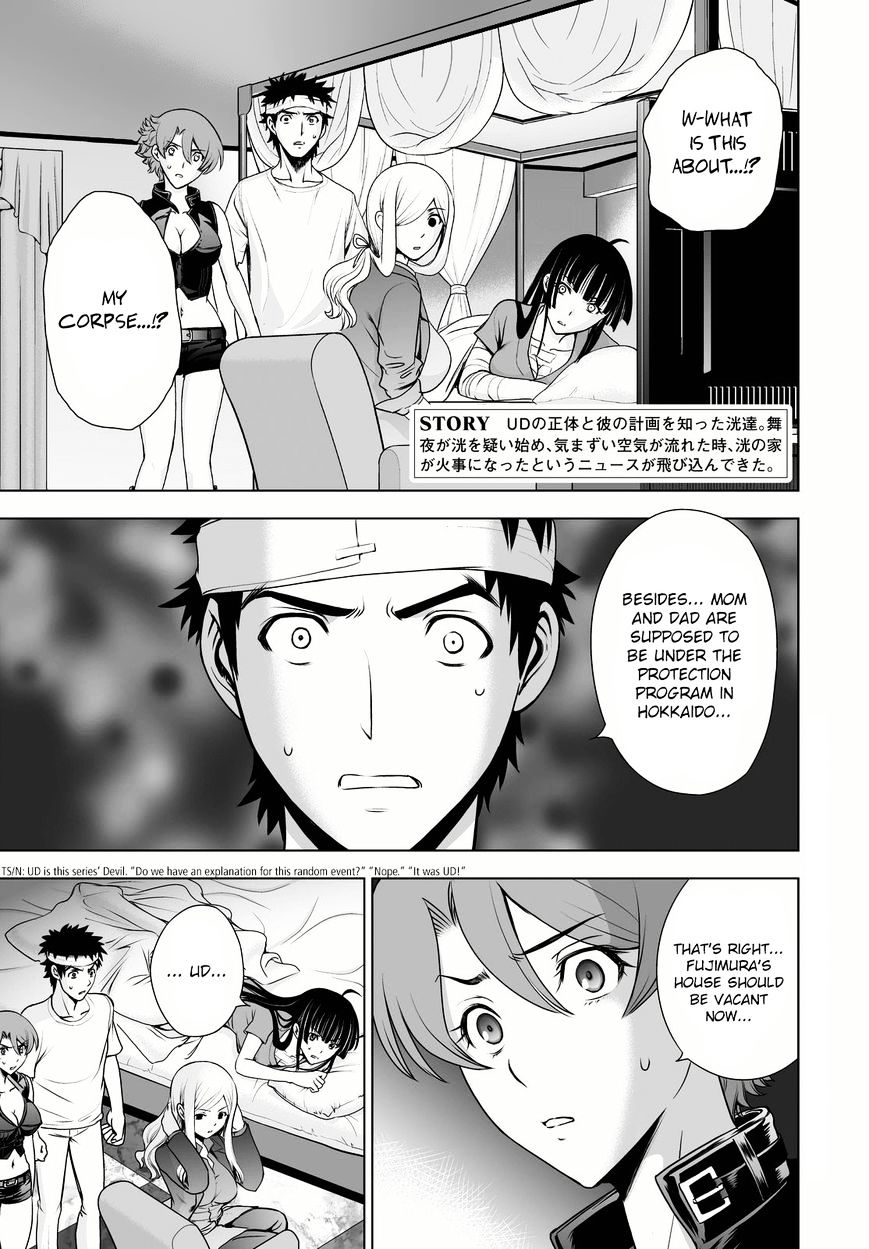 Read DEATHTOPIA chapter 47 image 2 on Lezhin