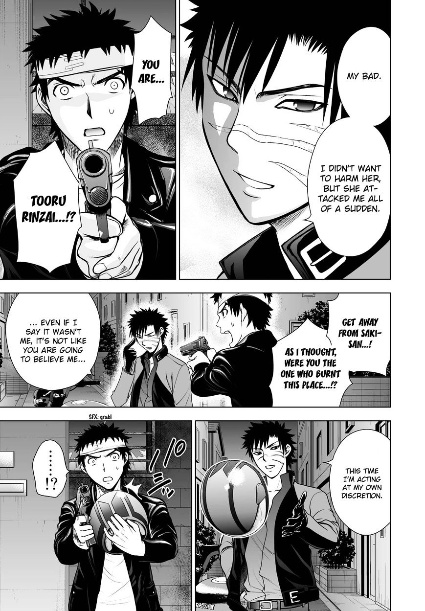 Read DEATHTOPIA chapter 47 image 22 on Lezhin