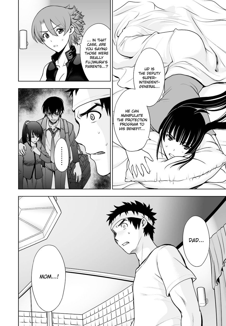 Read DEATHTOPIA chapter 47 image 3 on Lezhin
