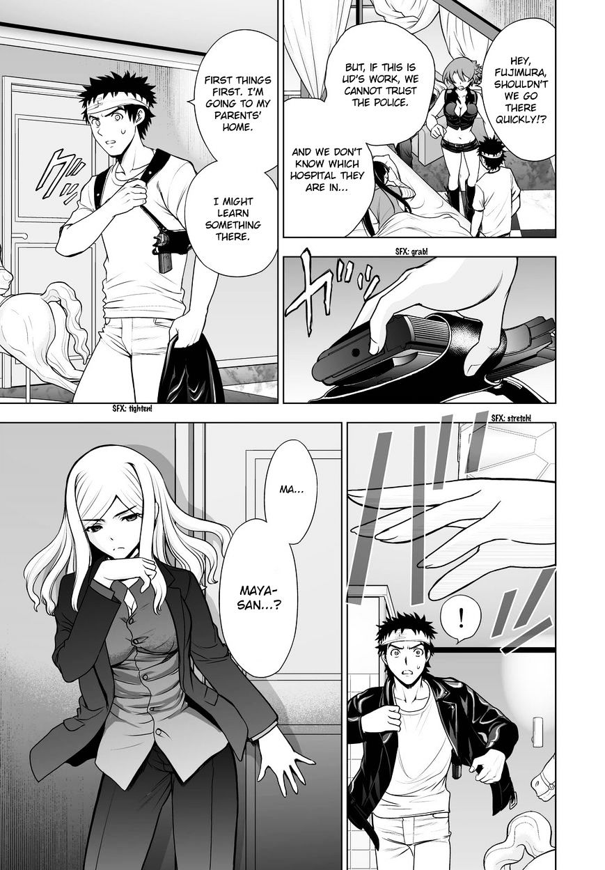 Read DEATHTOPIA chapter 47 image 4 on Lezhin