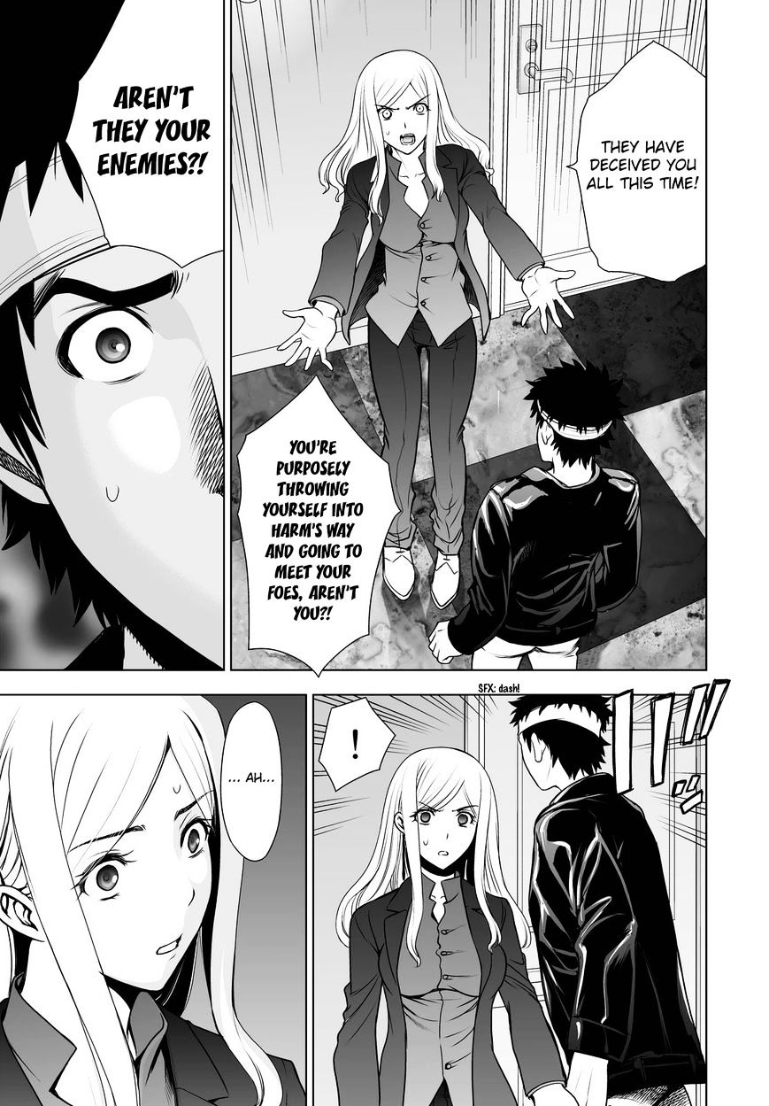 Read DEATHTOPIA chapter 47 image 6 on Lezhin