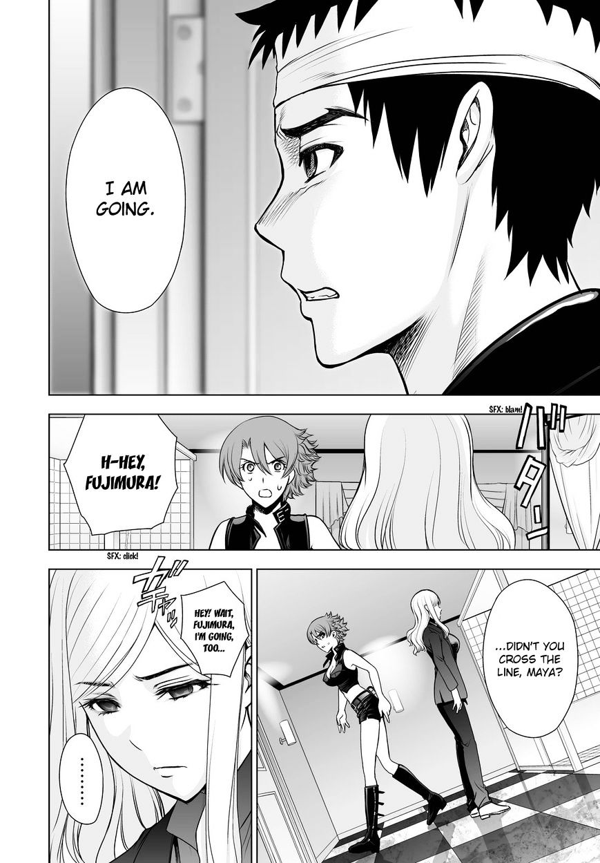 Read DEATHTOPIA chapter 47 image 7 on Lezhin