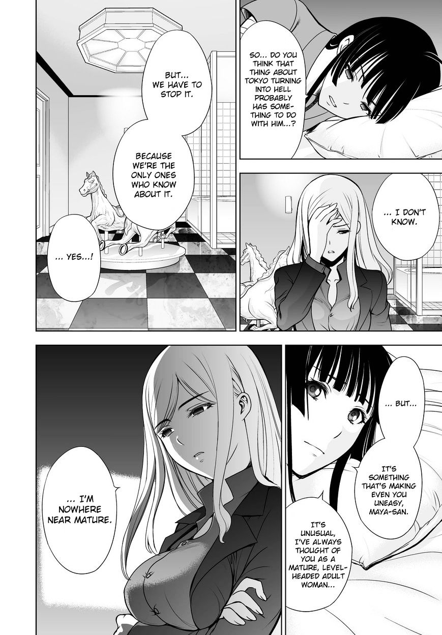 Read DEATHTOPIA chapter 47 image 9 on Lezhin