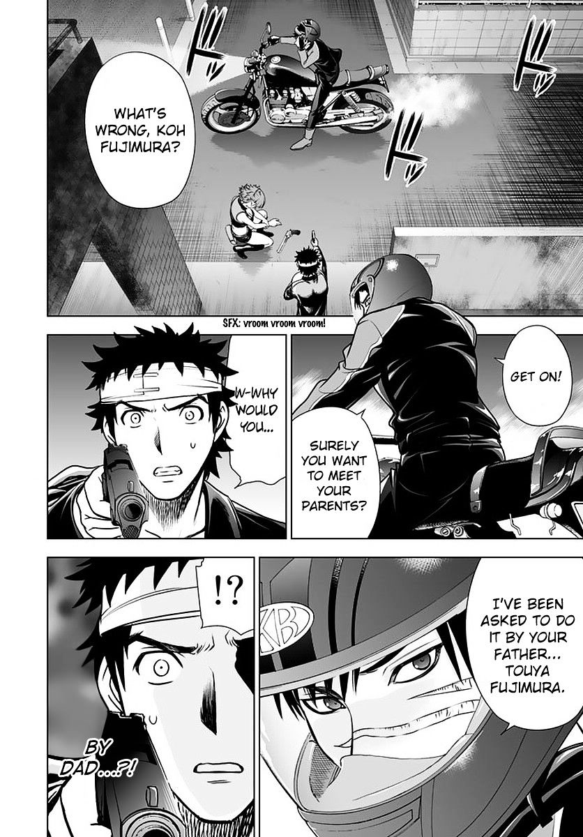 Read DEATHTOPIA chapter 48 image 1 on Lezhin