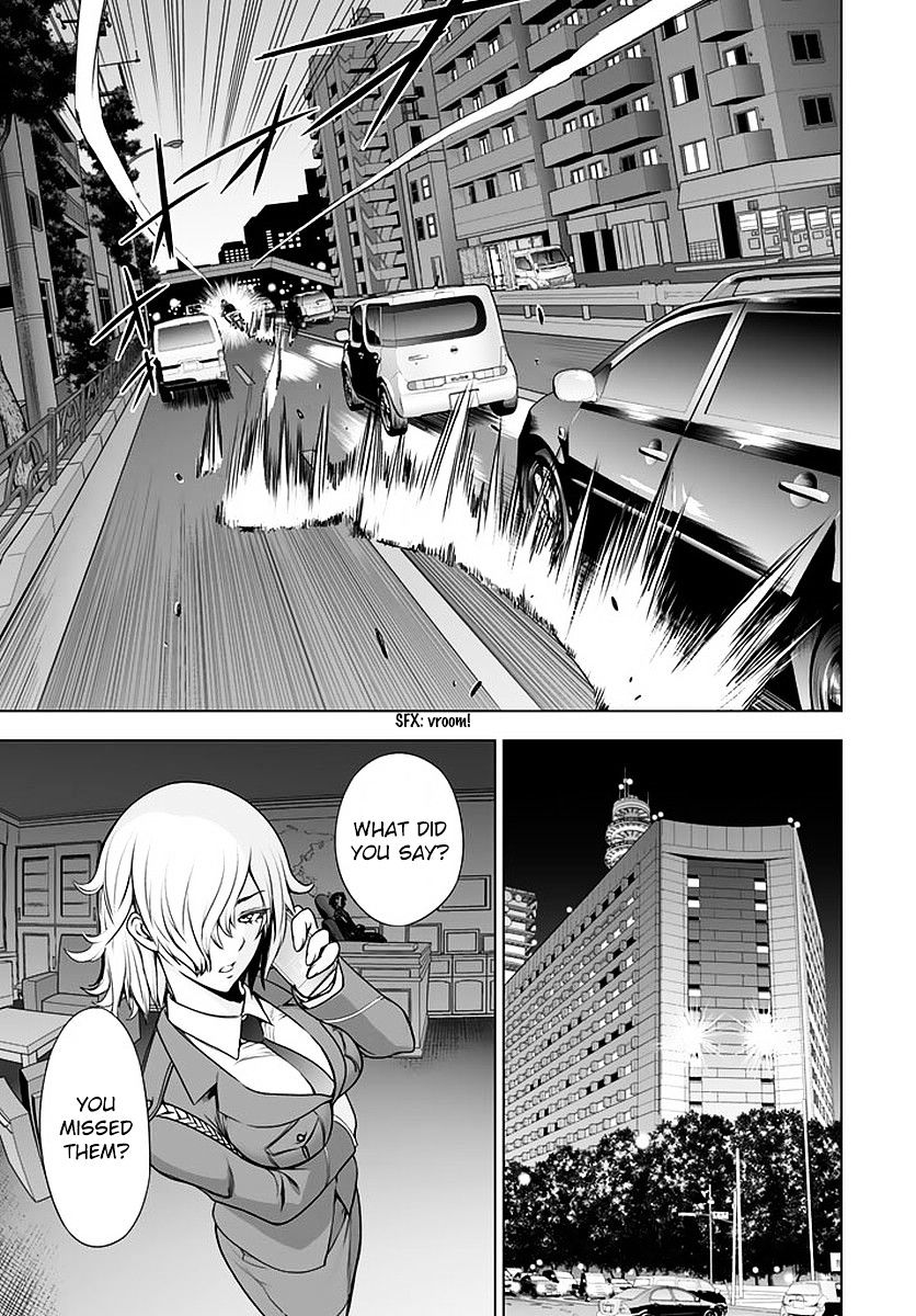 Read DEATHTOPIA chapter 48 image 10 on Lezhin