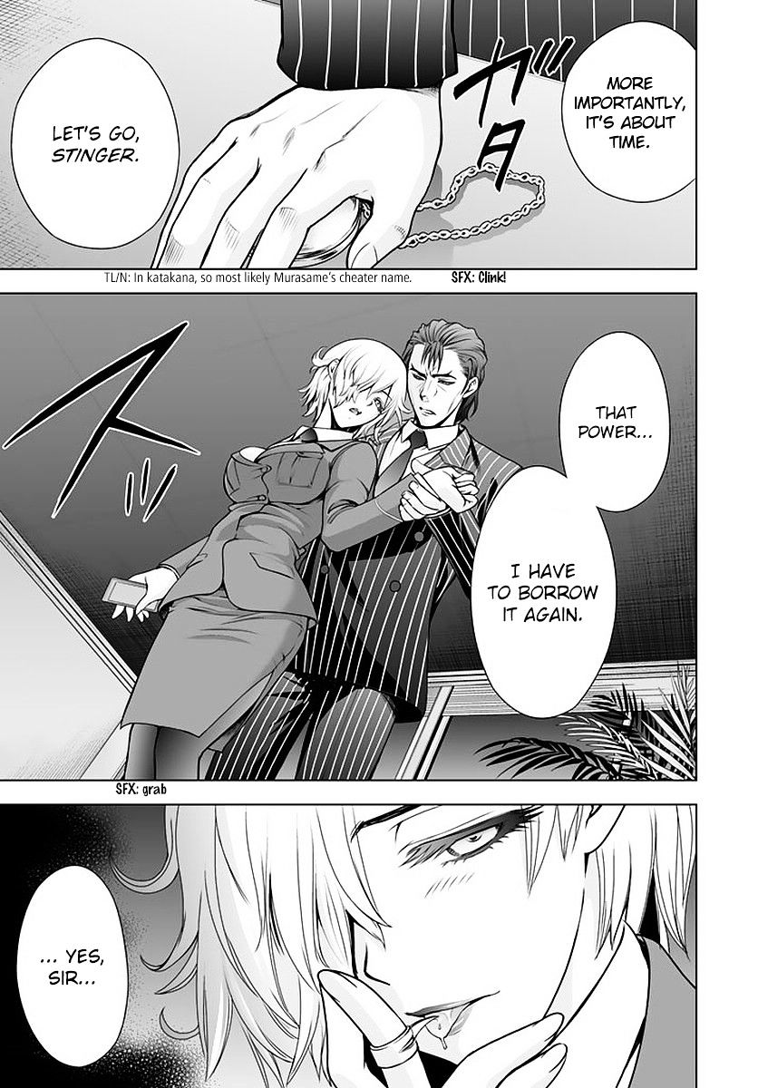 Read DEATHTOPIA chapter 48 image 12 on Lezhin