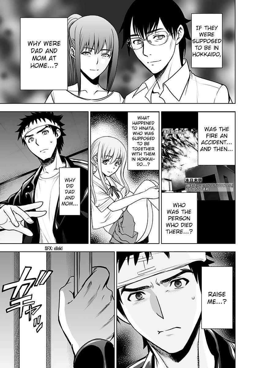 Read DEATHTOPIA chapter 48 image 14 on Lezhin