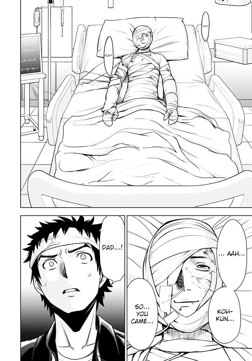 Read DEATHTOPIA chapter 48 image 15 on Lezhin