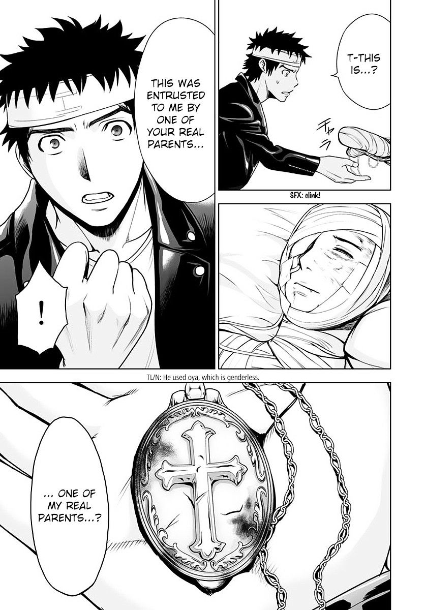 Read DEATHTOPIA chapter 48 image 18 on Lezhin