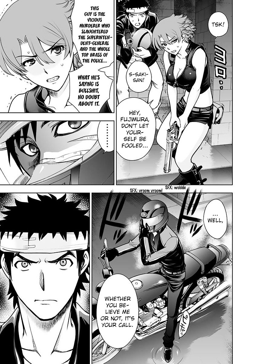 Read DEATHTOPIA chapter 48 image 2 on Lezhin