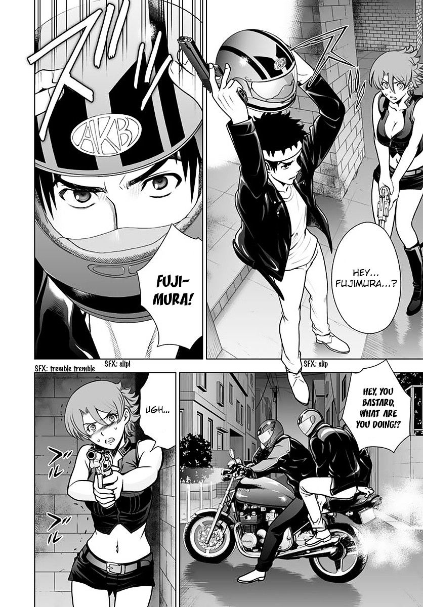 Read DEATHTOPIA chapter 48 image 3 on Lezhin