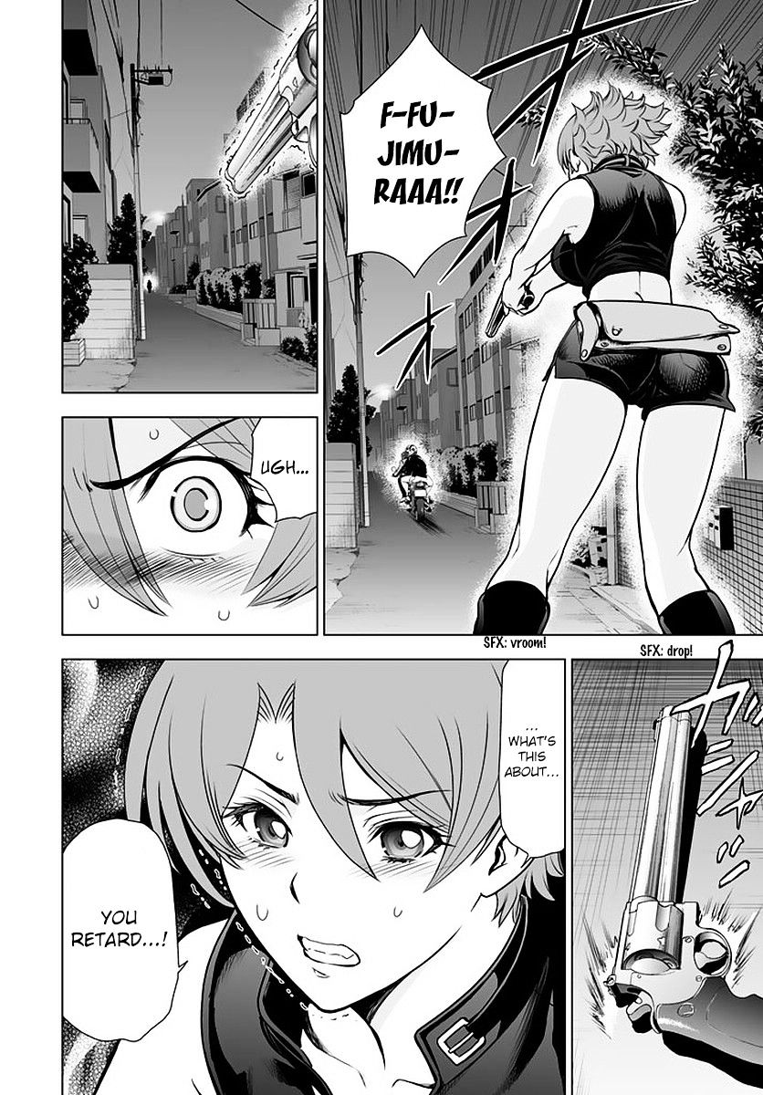 Read DEATHTOPIA chapter 48 image 5 on Lezhin
