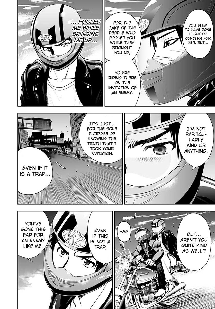 Read DEATHTOPIA chapter 48 image 7 on Lezhin